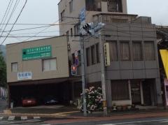 有松歯科医院
