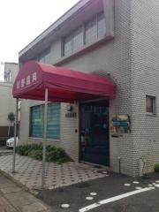 川野歯科医院