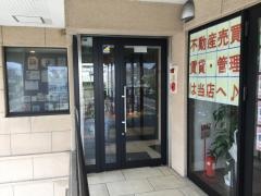 いのうえ歯科医院