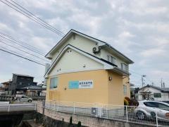 どひ歯科クリニック
