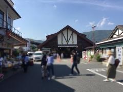 強羅駅