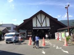 強羅駅