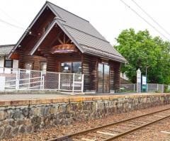 下新駅