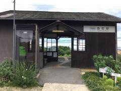 桑町駅