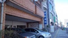 河野歯科医院
