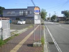 「芦沢」バス停留所
