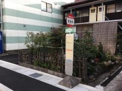 「日光町」バス停留所