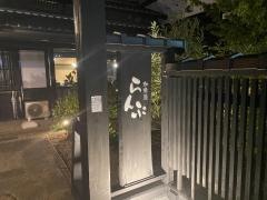 珈琲屋らんぷ　安城桜井店