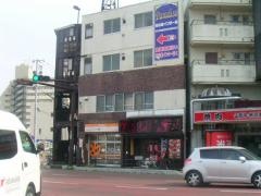 やきとり大吉　弓の町店