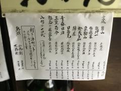 おかん