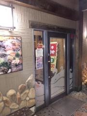 たか久総本店