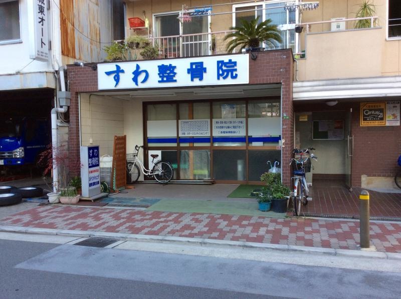 外観です。