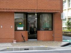みさき整骨院