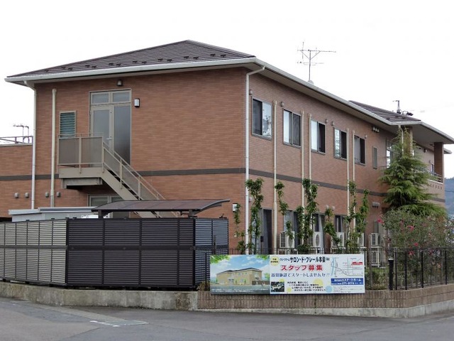 サロン・ド・フレール本巣