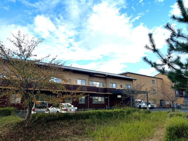 第二丹後園