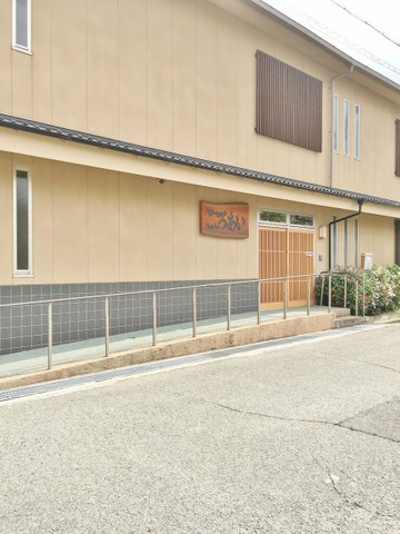 こころあい武庫之荘