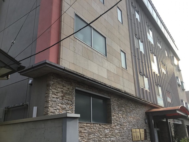 和の里