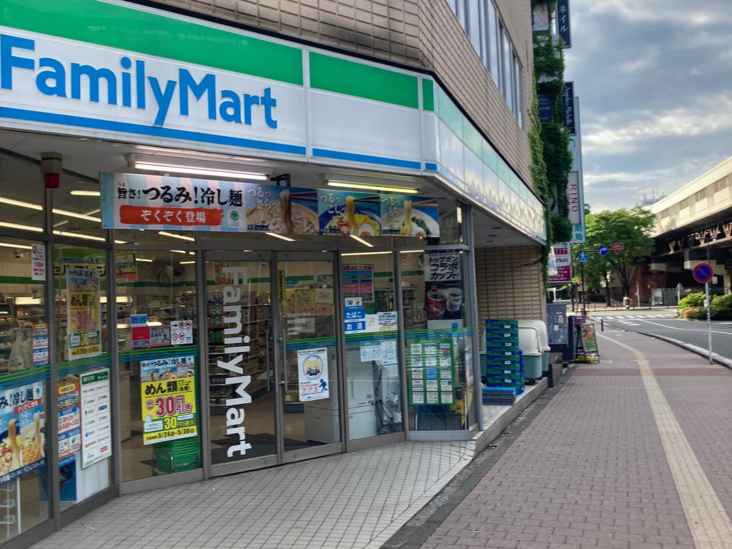 当時のメディア報道・掲載写真