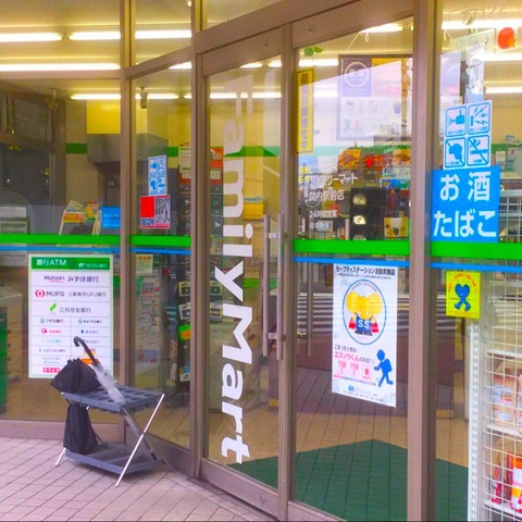 施設写真22
