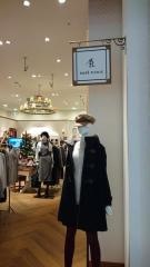 ロペピクニック　イオンモール発寒店