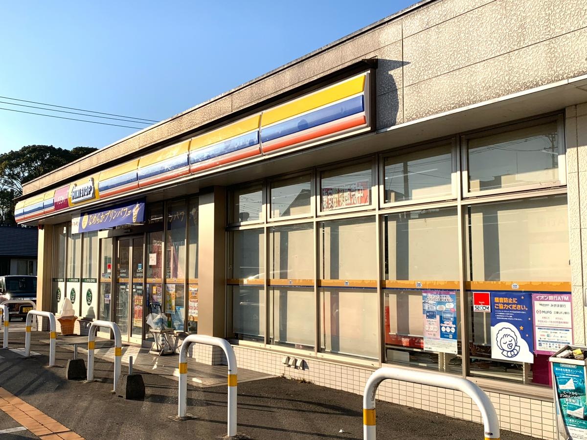 ミニストップ筑紫野塔原店
