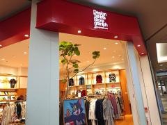 ｇｒａｎｉｐｈ　イオンモール広島府中