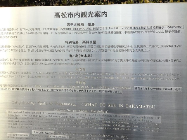 施設写真20