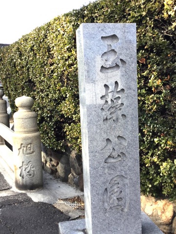 施設写真18