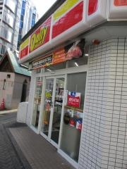 デイリーヤマザキ　錦伝馬町店