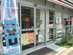 セブンイレブン　文京本郷3丁目店