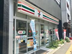 セブンイレブン　文京本郷3丁目店