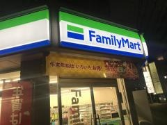 ファミリーマート　金山町店