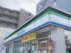 ファミリーマート　都筑北山田店
