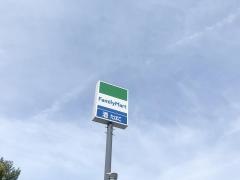 ファミリーマート　都筑北山田店
