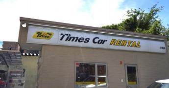 タイムズカーレンタル小樽店