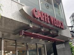 カフェ・ベローチェ　稲荷町店