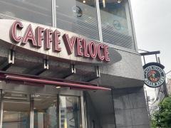 カフェ・ベローチェ　稲荷町店