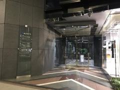 富士フイルムエレクトロニクスマテリアルズ株式会社