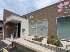 みたらい歯科