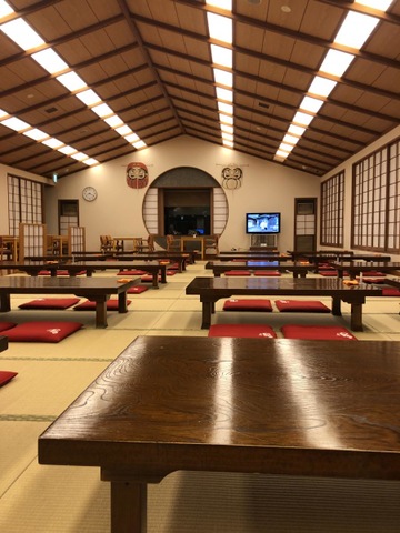 施設写真0