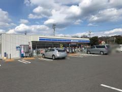 ローソン　美濃極楽寺店