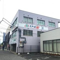 個別指導塾のスクールＩＥ　本郷台校