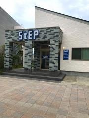 ステップ　海老名扇町スクール