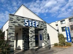 ステップ　海老名扇町スクール