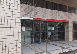 三菱ＵＦＪ銀行長崎支店