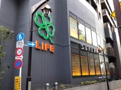 ライフ　本郷三丁目駅前店