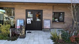 ＧＡＲＤＥＮ　ＣＲＯＳＳ　ＣＡＦＥ