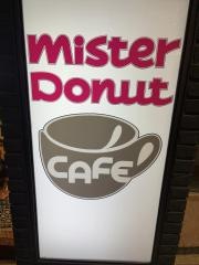 ミスタードーナツ　さんちか7番街ショップ