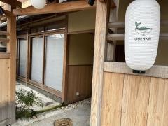 ＯＢＥＮＫＥＩ　京都祇園店