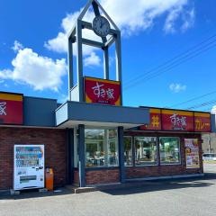 すき家瀬戸内邑久店